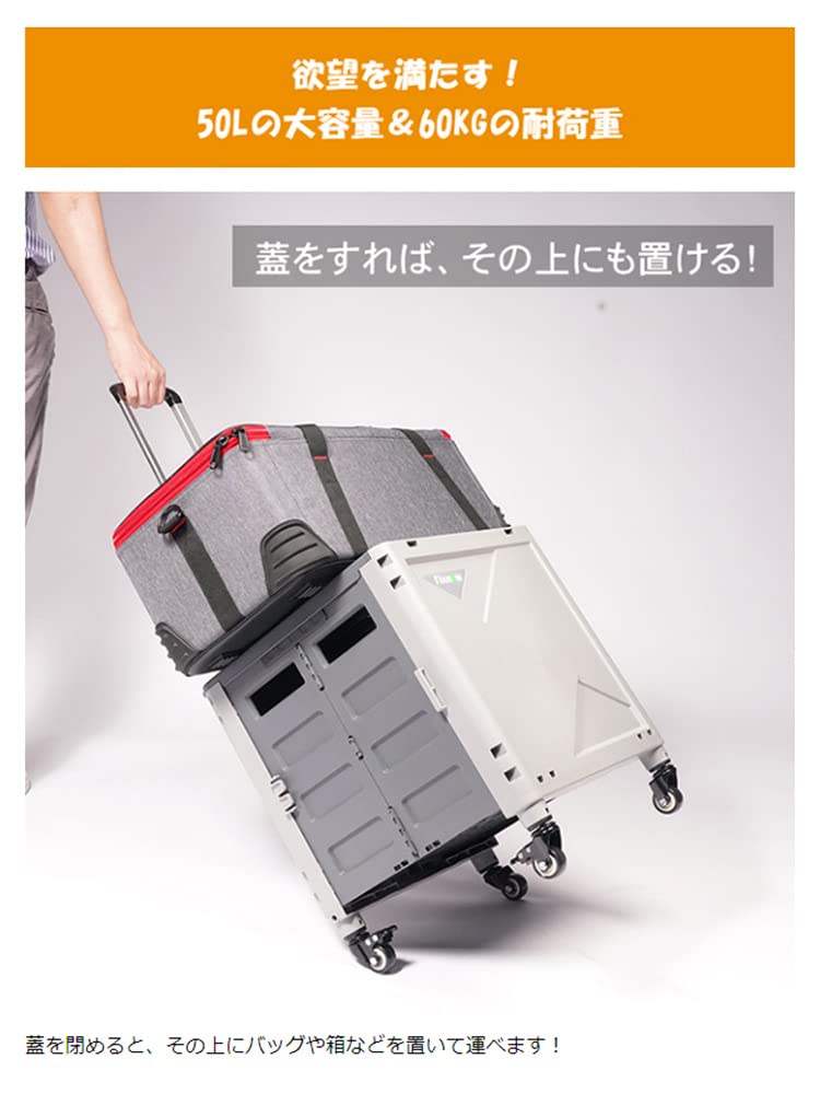 Amazon｜SOLEMOOD ショッピングカート 折り畳み 蓋・貯水袋付き 大容量